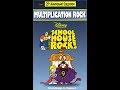 Schoolhouse Rock Multiplication Rock 1995 VHS