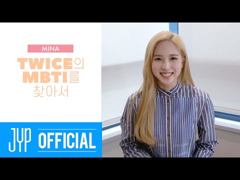 TWICE TV “Finding TWICE’s MBTI” EP. MINA