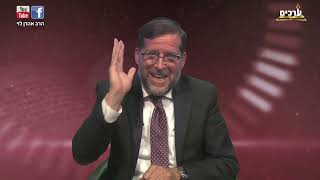 קודם כל יהודים | פרשת ראה עם הרב אהרן לוי (הרב אהרון לוי) - התמונה מוצגת ישירות מתוך אתר האינטרנט יוטיוב. זכויות היוצרים בתמונה שייכות ליוצרה. קישור קרדיט למקור התוכן נמצא בתוך דף הסרטון קודם כל יהודים | פרשת ראה עם הרב אהרן לוי (הרב אהרון לוי) - התמונה מוצגת ישירות מתוך אתר האינטרנט יוטיוב. זכויות היוצרים בתמונה שייכות ליוצרה. קישור קרדיט למקור התוכן נמצא בתוך דף הסרטון