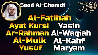 Download lagu Beautiful Quran Recitation, Al Fatihah, Ayat Al Kursi, Yasin, Ar Rahman, Al Waqiah, Al Mulk, Al Kahf mp3