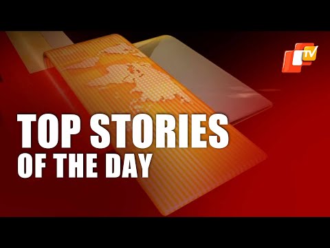 Top Stories Of The Day | January 31 | Odisha | Pratidin | OTV News English