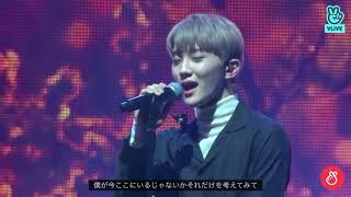 【 Golden Child All Day / 모든 날 日本語字幕  】