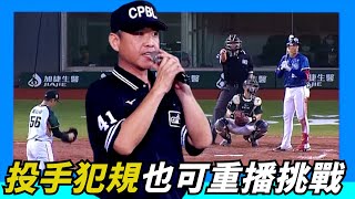 [閒聊] WeAre的影片品質