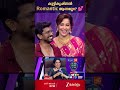 ROMANTIC KUTTIKRISHNAN Comedy Saregamapakeralam Ytshorts Shorts Zeekeralam