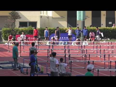 2018-2-28 Inter-School Athletics Competition 2017-2018 D1(Day 1) - 110m Hurdles Boys A Grade Heat 3