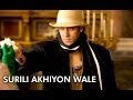 Surili Akhiyon Wale | Full Video Song | Veer 