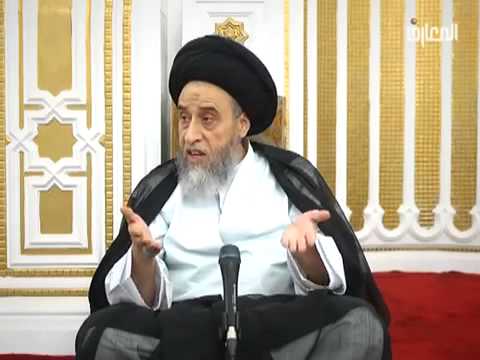 ⁣كتاب القضاء   1   ليتفقهوا في الدين   السيد صباح شبر