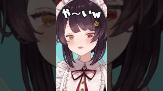 【にじさんじ】リスナーを煽る戌亥とこw #戌亥とこ #にじさんじ切り抜き #vtuber