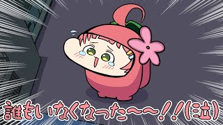 【手描き】駄々こねたら一人になっちゃったみこち【さくらみこ/雪花ラミィ/宝鐘マリン/白銀ノエル/ホロライブ切り抜き】