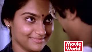 Malayalam  Movie Scenes  Old MovieScenes  November