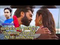 செல்லக்குட்டி ராசாத்தி Chellakutty Raasathi FullHD Video Song SILAMBARASAN ees