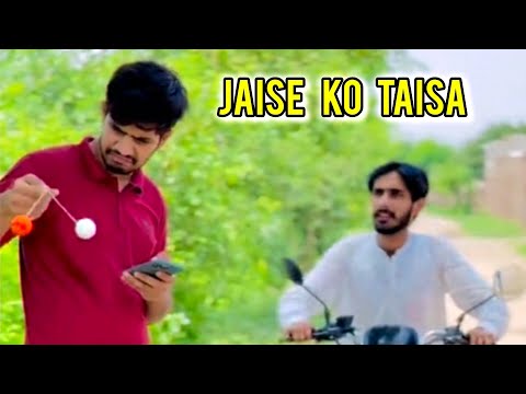 Jaise Ko Taisa | Funny Video 🤣 | Hammad maken