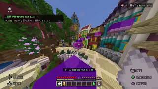 統合版マイクラ　HIVEでベットウォーズ