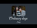 (Vietsub) Ordinary days - Suzy | Doona ost - 이두나