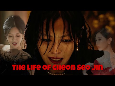 [Penthouse] The Life of Cheon Seo Jin