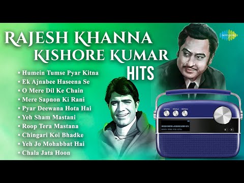 Rajesh Khanna & Kishore Kumar Hits | Humein Tumse Pyar Kitna | Ek Ajnabee Haseena Se | Old Songs