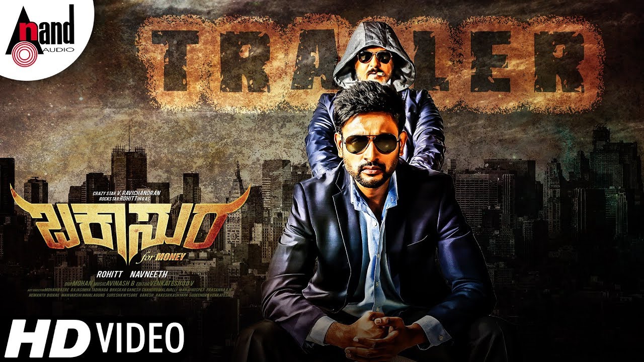 Buckaasuura | HD Trailer | Rocking Star Yash | V. Ravichandran | Rohitt | Navneeth | Bakaasura