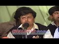 Nihar Ali And Ilyas Maste Tapy Doller