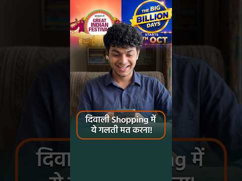 Thousands of Reviews Can Be Fake!