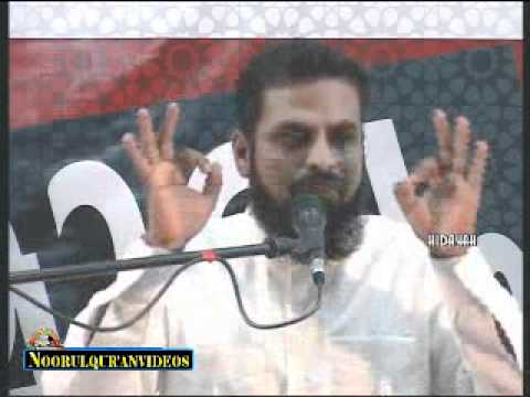 BAHARAIN MUKAMUKAM part 6 ENTHANU IHSAN