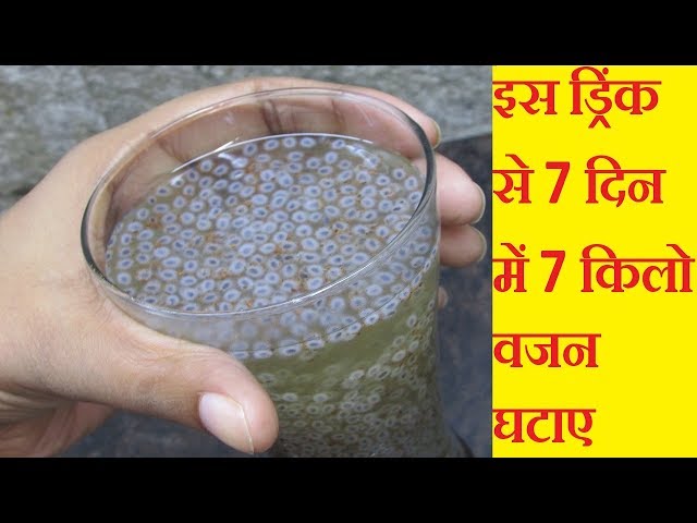 Video Pronunciation of chia seeds in English