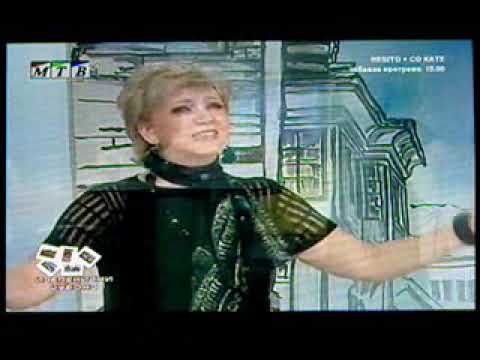 Viki Srebrova - Kazi Kazi Ne Me Lazi