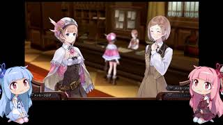 【VOICEROID実況】新ロロナのアトリエやるよ10【琴葉姉妹】