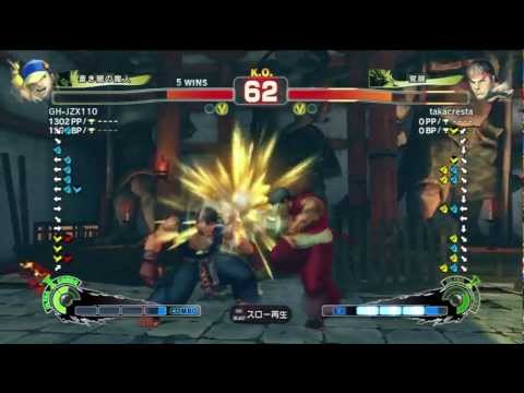 SSF4 AE 2012 YUN VS RYU 2012 2 11 0 4 42