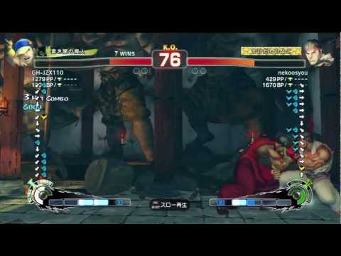SSF4 AE 2012 YUN VS RYU 2011 12 28 0 54 43