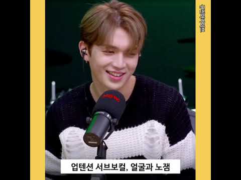 [업텐션] 초록창걔네물음표 규진