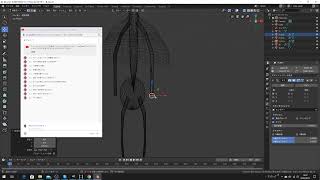 オンライン授業受けながら課題やりながら作業する回