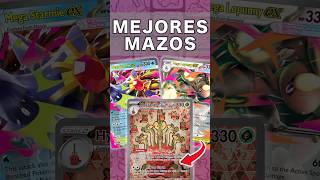 Cambio BRUTAL en los mejores mazos de Pokémon #pokemoncartas #pokemontcg #cartaspokemon