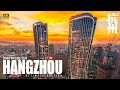 Hangzhou: the Most Graceful and Splendid City in China | 4K HDR Walking Tour