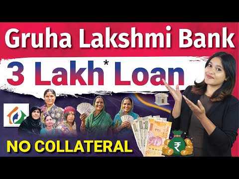 Karnataka Gruha Lakshmi Scheme: How to Claim ₹2,000 Monthly Benefit