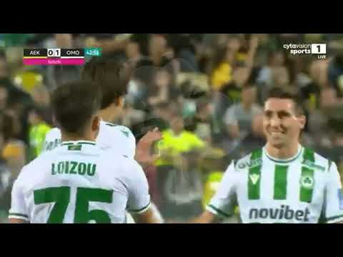 ΑΕΚ-ΟΜΟΝΟΙΑ 0-1 ΓΚΟΛ ΕΡΑΚΟΒΙΤΣ 6Η ΑΓ. PLAY-OFF