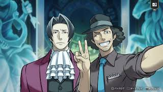 逆転　spin-off 2-13