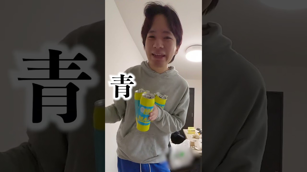 汚部屋からモテ部屋に変身させた〜い！