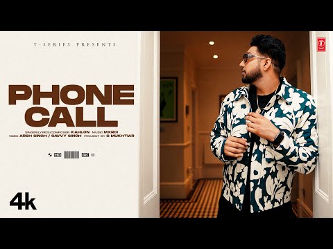 Phone Call