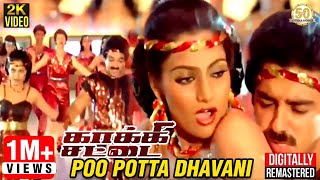 Kakki Chattai Tamil Movie Songs  Poo Potta Dhavani