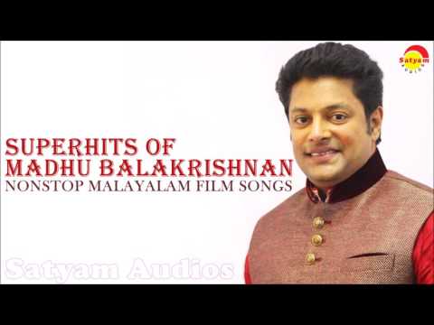 Superhits of Madhu Balakrishnan | Nonstop Malayalam Film Songs