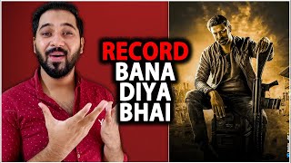 Salaar Create Record Before Its Release | Salaar Latest News | Salaar Trailer Release Date | Prabhas