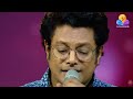 ആരോ വിരൽ നീട്ടി മധുബാലകൃഷ്ണൻ TOP SINGER 4
