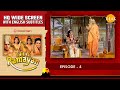 Uttar Ramayan EP 4 महाऋषि वाल्मीकि और नारद समवाद H