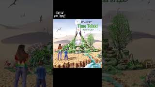 Timo Tolkki - Key of the universe  #uk #usa #ankar89 #metal #finland #sweden #stratovarius #fyp