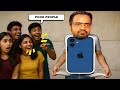 আমি IPhone Bengali Comedy IPhone 13 Pro Max Bitkel Bangali