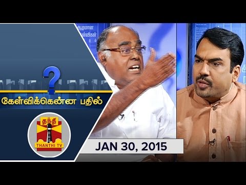 Kelvikkenna Bathil : Exclusive Interview with Pala. Karuppiah (30/01/2016) - Thanthi TV