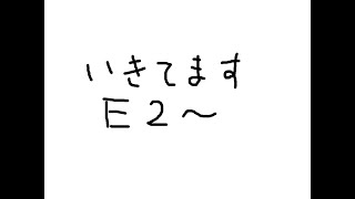 【艦これ】2022夏イベE2～【E2を終わらせますそのあとのことはしらない】