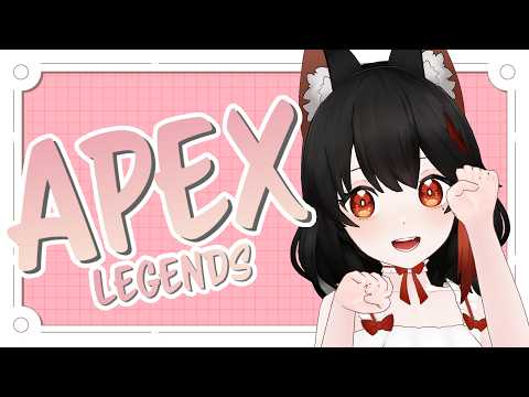 【APEX】【参加型】こそこそれんしゅうにゃー💕【新人Vtuber】