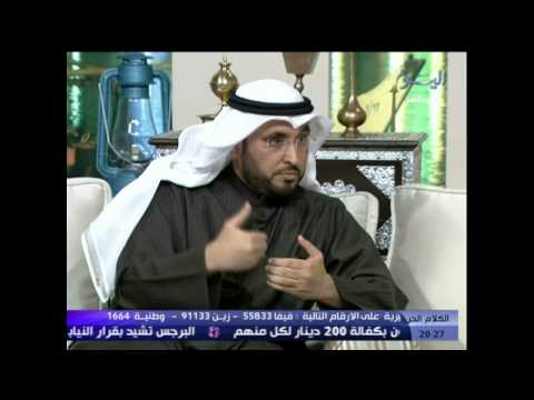 د.احمد الذايدي والعلاقه بينه وبين الشيخ مسلط الهذال