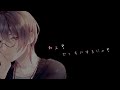 voice:Leo ASMR / れおさん